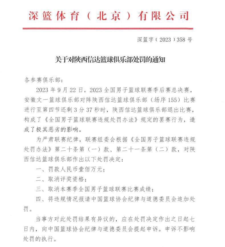 变化了的只是巴维尔那幅带有幻想色彩的图画，他把刚刚画完的一幅女子棵体画果断地塞进了铁甲里。